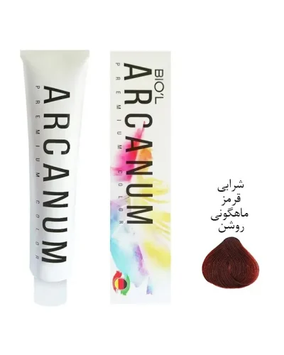 رنگ مو آرکانوم Arcanum شماره 5.65 شرابی قرمز ماهاگونی روشن