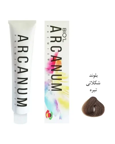 رنگ مو آرکانوم Arcanum شماره 6.8 بلوند شکلاتی تیره