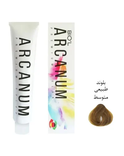 رنگ مو آرکانوم Arcanum شماره 7.0 بلوند متوسط طبیعی