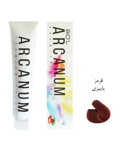 رنگ مو آرکانوم Arcanum شماره 7.AR قرمز پاییزی