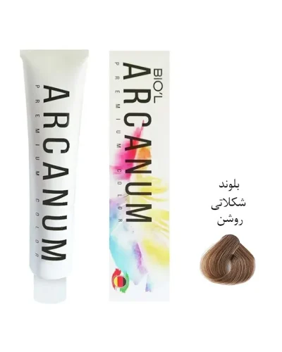 رنگ مو آرکانوم Arcanum شماره 8.8 بلوند شکلاتی روشن