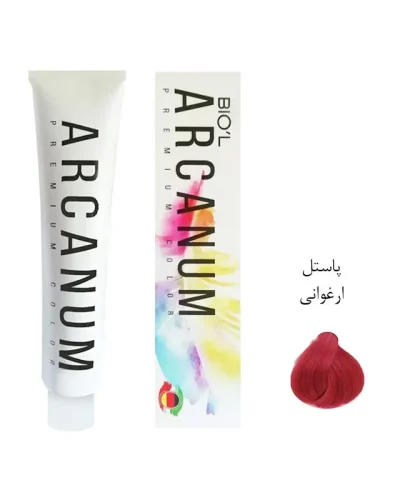 رنگ مو آرکانوم Arcanum شماره 8.CPL پاستل ارغوانی