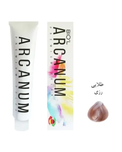 رنگ مو آرکانوم Arcanum شماره RG.9 رزگلد